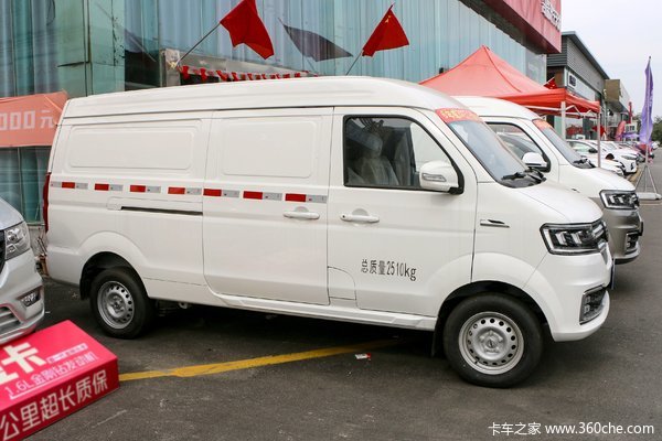 新海狮EV电动封闭厢货铜仁地区火热促销中 让利高达0.2万