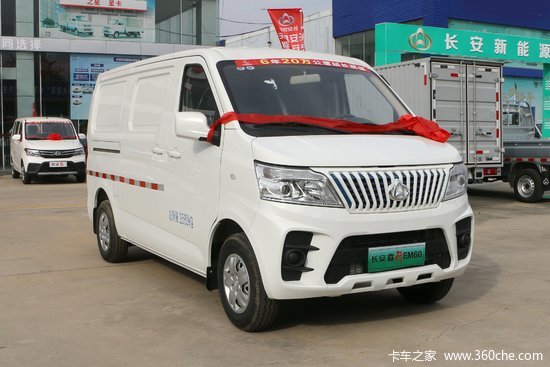 当前位置:>卡车之家>卡车经销商>内蒙古凯拓呼和浩特店云卡>货车报价>