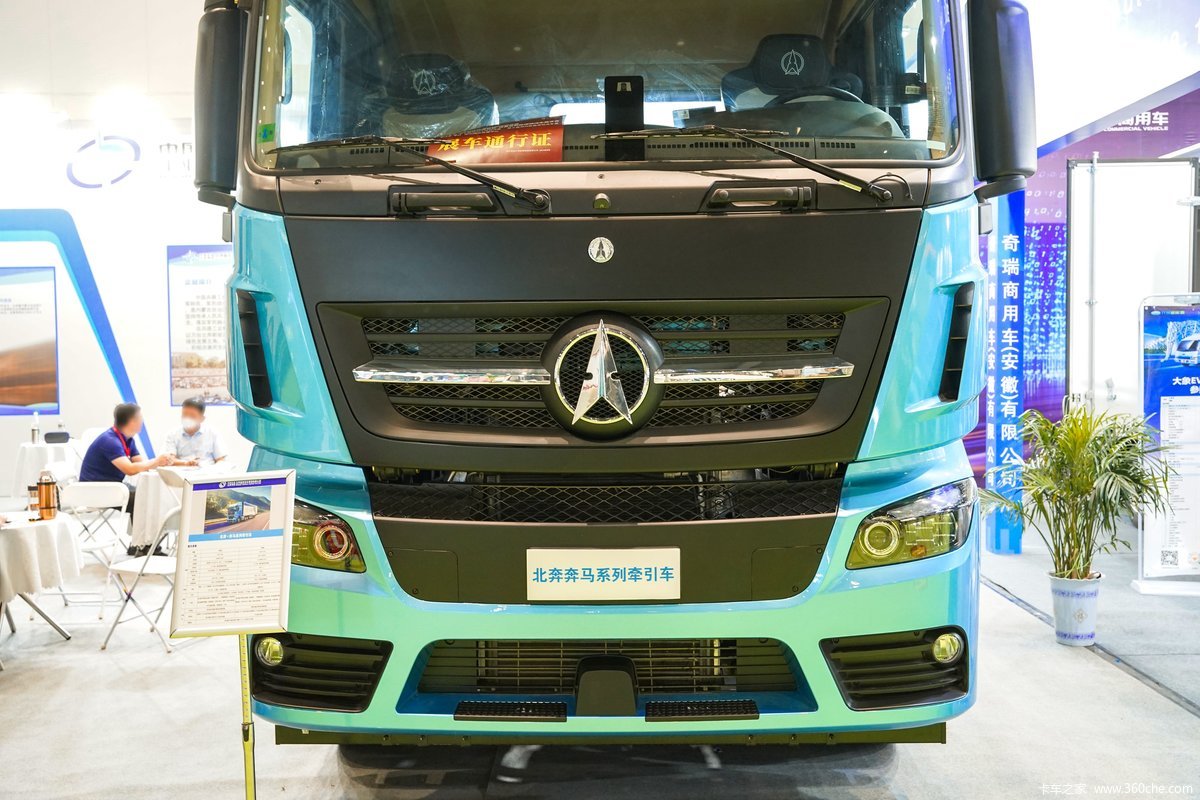 【图】北奔 奔马重卡 560马力 6X4 AMT牵引车(ND4250BD5J7Z02)_实拍图片_1541713_卡车之家