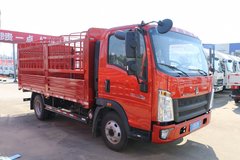 中国重汽HOWO 悍将 190马力 6.05米单排仓栅式载货车(国六)(ZZ5167CCYH4515F1B)