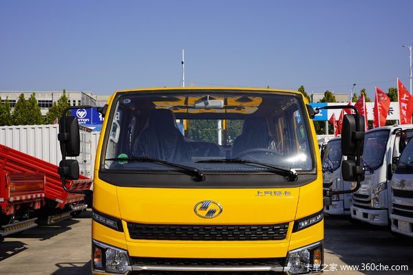 购福星S80系列载货车，享高达0.3万优惠