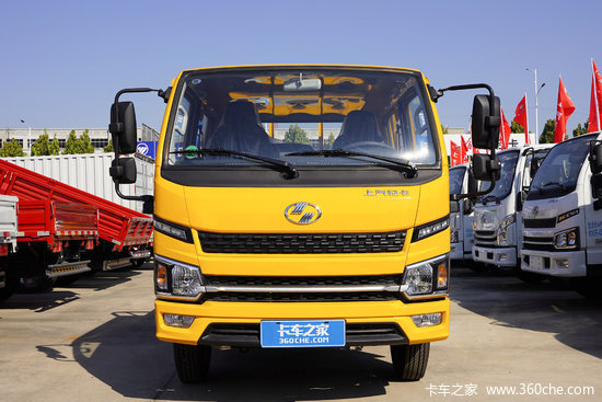 跃进 福星s100v 95马力 3.2米双排栏板小卡(sh1043pfdcns1)