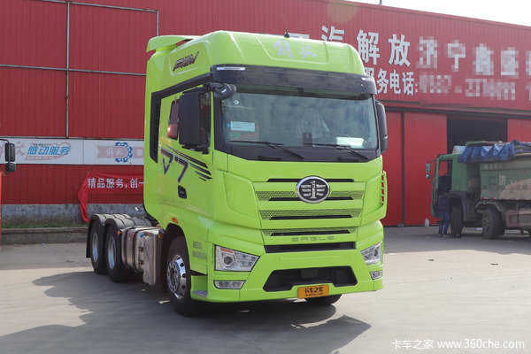 解放J7牵引车北京市火热促销中 让利高达2万