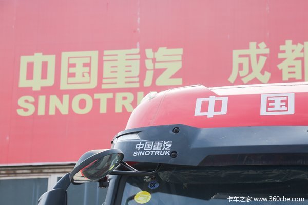 苏州颉祥HOWO NX载货车苏州市火热促销中 让利高达3万