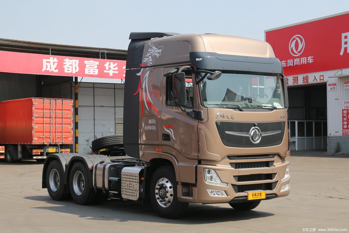 东风商用车 天龙旗舰KX 王者版 660马力 6X4 AMT自动挡牵引车(国六)