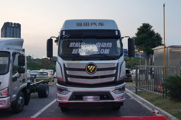 福田 欧航R系 pro 220马力 6.8米 AMT自动挡厢式载货车(国六)(BJ5186XXY-1M) 卡车图片