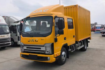 2米排半仓栅式轻卡(hfc514.[91张]江淮