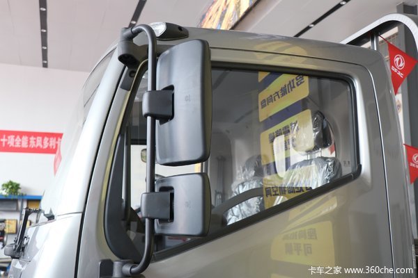 星云K6载货车宁波市火热促销中 让利高达0.3万