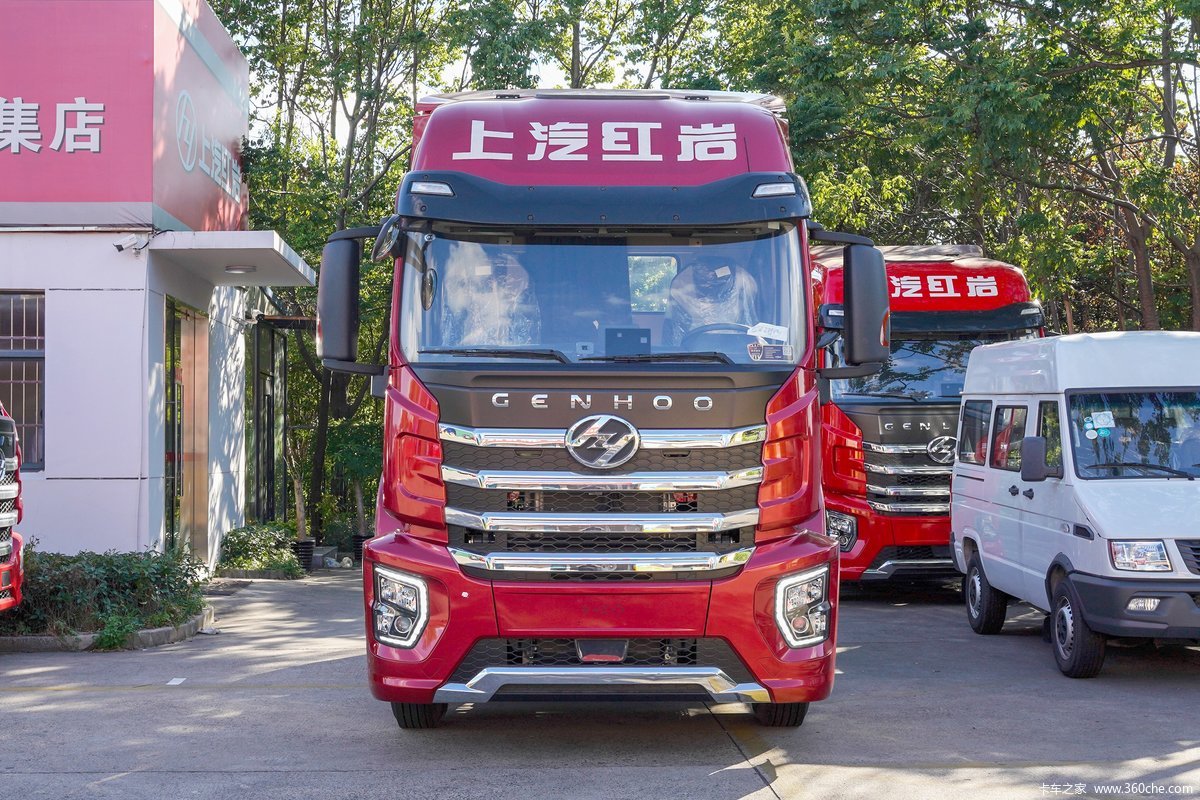 上汽红岩 杰虎H6 标载版 460马力 6X4牵引车(綦齿12档)