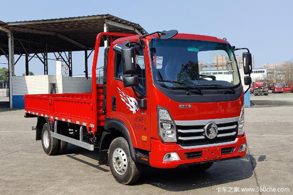 中国重汽成都商用车 V3 155马力 4.15米单排栏板轻卡(CDW1044G331DFA2)