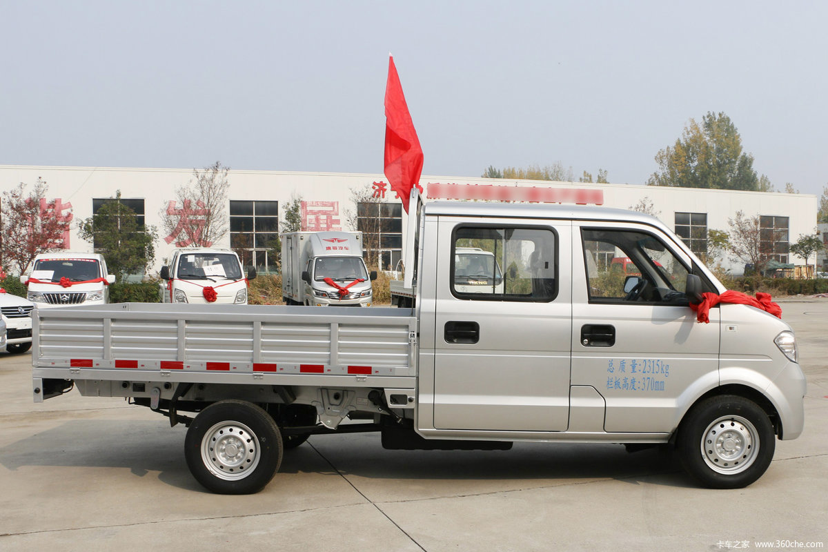 【图】东风小康 C32S 2022款 LV0 1.6L 122马力 汽油 2.51米双排栏板微卡(国六)(DXK1021NK17H9)_实拍 ...