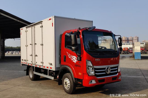 中国重汽成都商用车 V2 150马力 4.15米单排厢式轻卡(万里扬8挡)(CDW5044XXYG331DFA1)