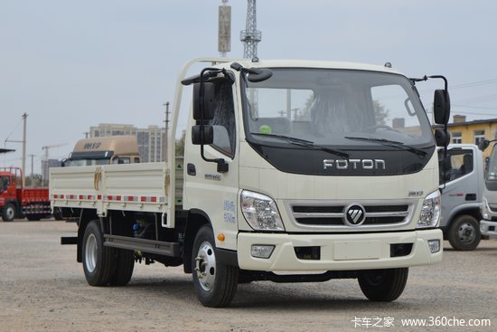 福田 奥铃捷运 132马力 4.17米单排栏板轻卡(国六)(bj1041v9jda-ab1)