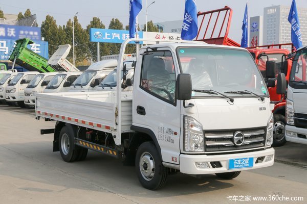 K3载货车衡阳市火热促销中 让利高达0.3万