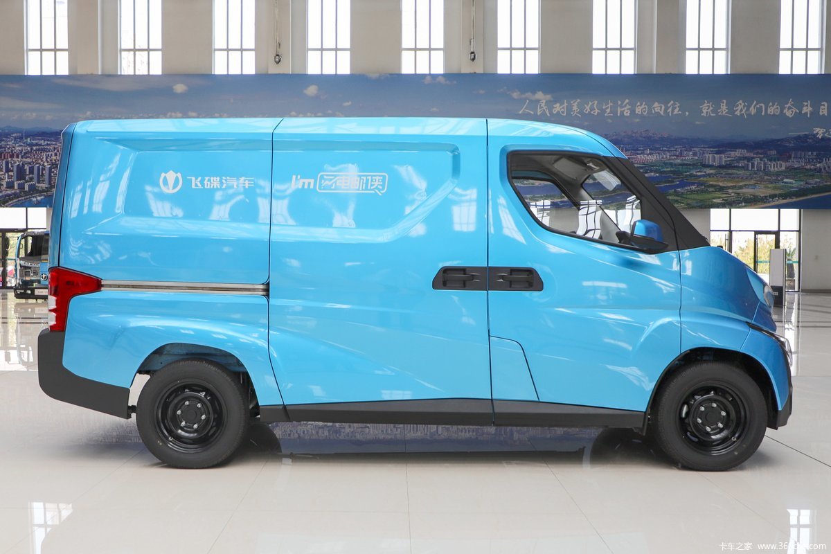 u5-2-6t-2-2-38-41-86kwh-1557867