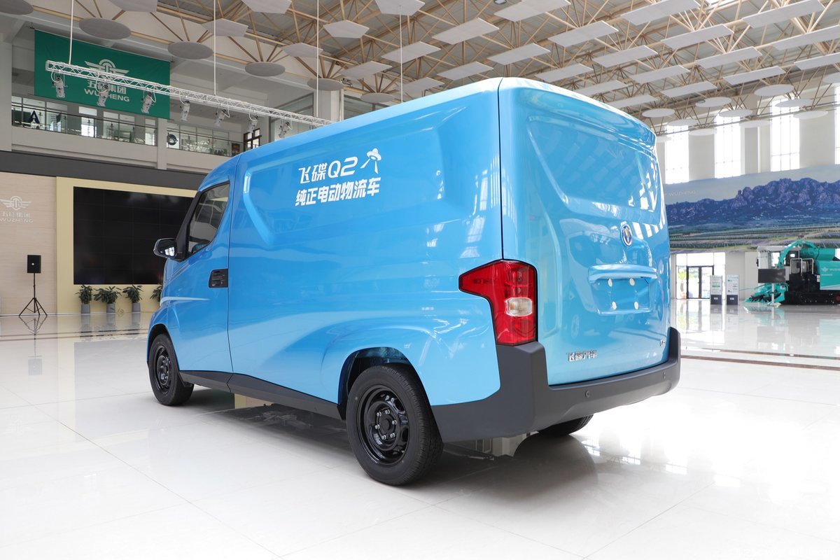 u5-2-6t-2-2-38-41-86kwh-1557875