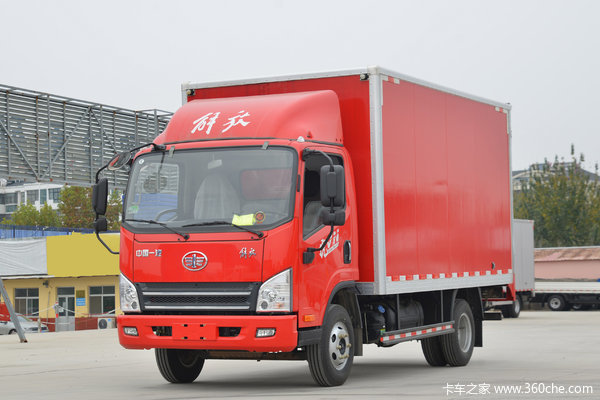 虎V载货车广州市火热促销中 让利高达0.3万
