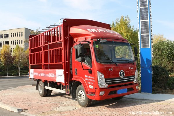 18米单排仓栅式轻卡(国六)(ytq5041ccykh335)询底价4006820388武汉银