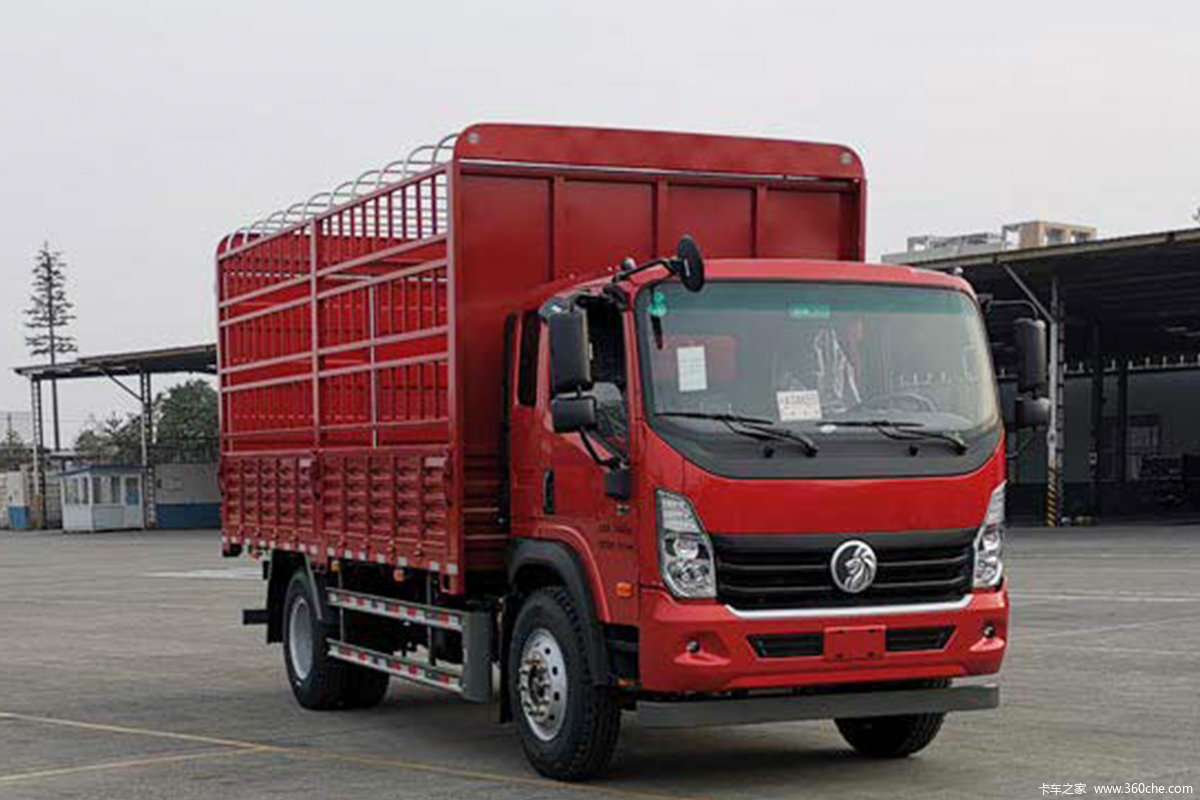中国重汽成都商用车 V3 190马力 4.85米排半仓栅式载货车(国六)