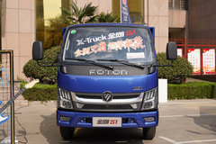 金刚S1自卸车哈尔滨市火热促销中 让利高达0.5万