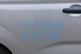 东风小康C72 载货车外观                                                图片
