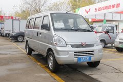 五菱荣光VAN/轻客昆明市火热促销中 让利高达0.25万