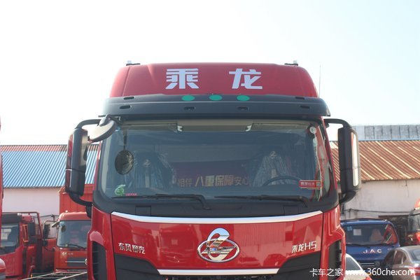 东风柳汽 乘龙H5中卡 245马力 6X2 9.7米厢式载货车(LZ5250XXYM5CB)