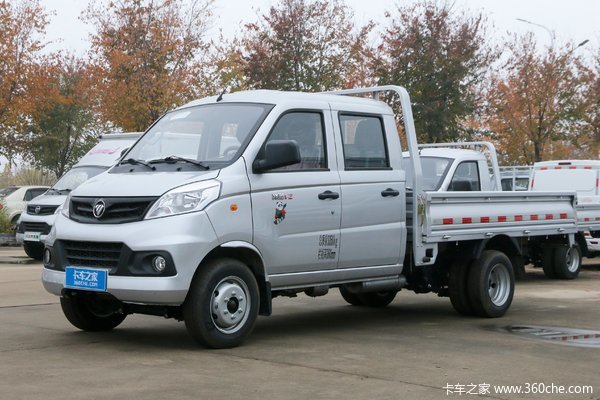 祥菱V2载货车哈尔滨市火热促销中 让利高达0.3万