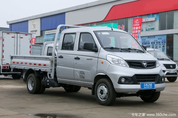 福田 祥菱V2 舒适型 1.6L 122马力 汽油 2.55米双排栏板微卡(BJ1030V5AV7-61)