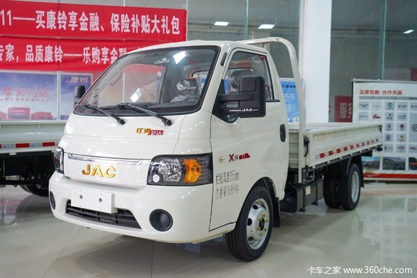恺达X5载货车临沂市火热促销中 让利高达0.4万