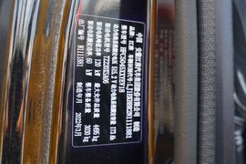 骏铃EV5(原帅铃i5) 电动载货车内饰图片