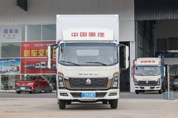 中国重汽HOWO 统帅 170马力 4X2 4.08米冷藏车(ZZ5047XLCH3315F1)