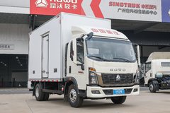 中国重汽HOWO 统帅 160马力 4X2 4.15米冷藏车(国六)(ZZ5047XLCH3315F145)