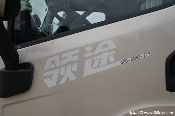 领途载货车宜春火热促销中 让利高达0.3万