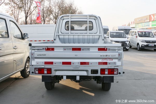星卡M载货车北京市火热促销中 让利高达1万