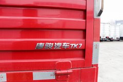 欧铃汽车 M7 200马力 5.33米排半栏板载货车(国六)(ZB1140UPF5L)