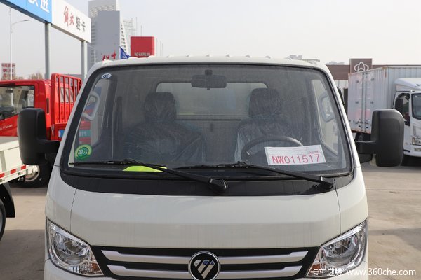 优惠0.3万 渭南市小金刚自卸车火热促销中