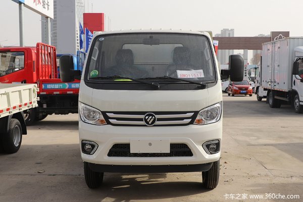 优惠 0.1万 小金刚自卸车促销中