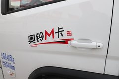 田奥铃载货车奥铃M卡在载货车进行优惠促销活动，优惠高达0.5万元