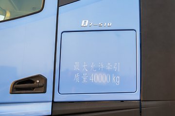 江淮 超越Q7重卡 复合版 510马力 6X4 牵引车(国六)(HFC4254P1K6E33S) 卡车图片