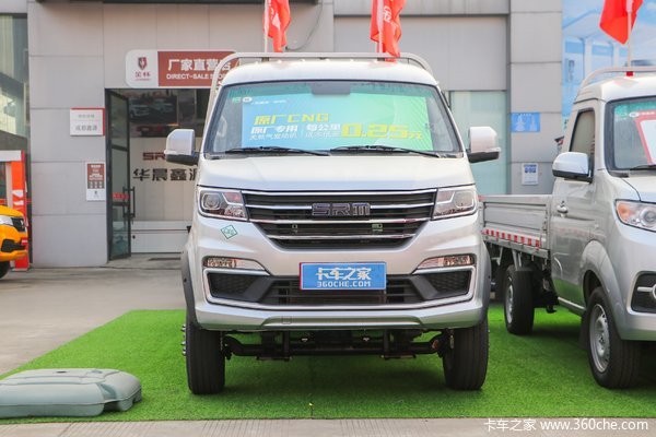 优惠0.3万 上海鑫卡T50 PLUS载货车系列超值促销