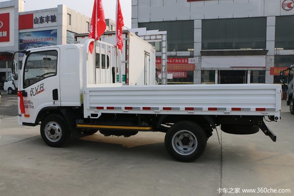虎VR载货车威海市火热促销中 让利高达1.9万