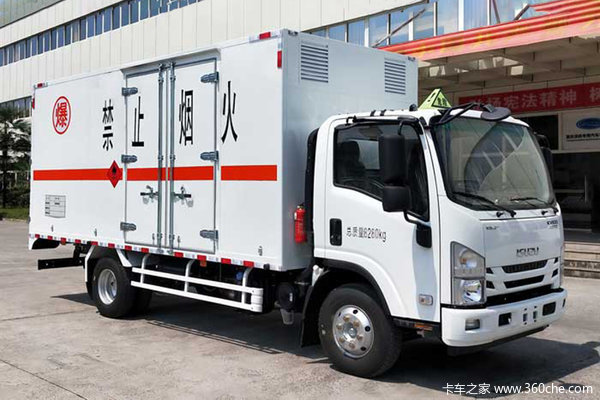 南京市五十铃KV100液化气体运输车，降0.7万，赶快抢购！