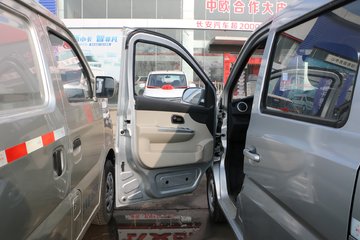 4l封闭货车(国六)图片参数长安星卡长安之星神骐t20睿行m90欧诺睿行