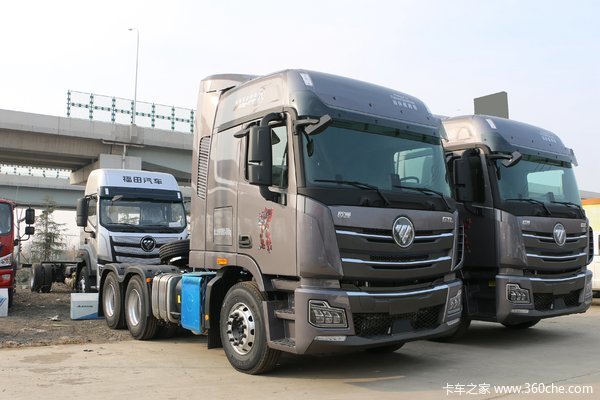 欧曼gtl牵引车限时促销中 优惠0.6万