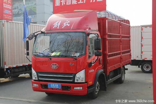 虎V载货车宜春火热促销中 让利高达0.3万