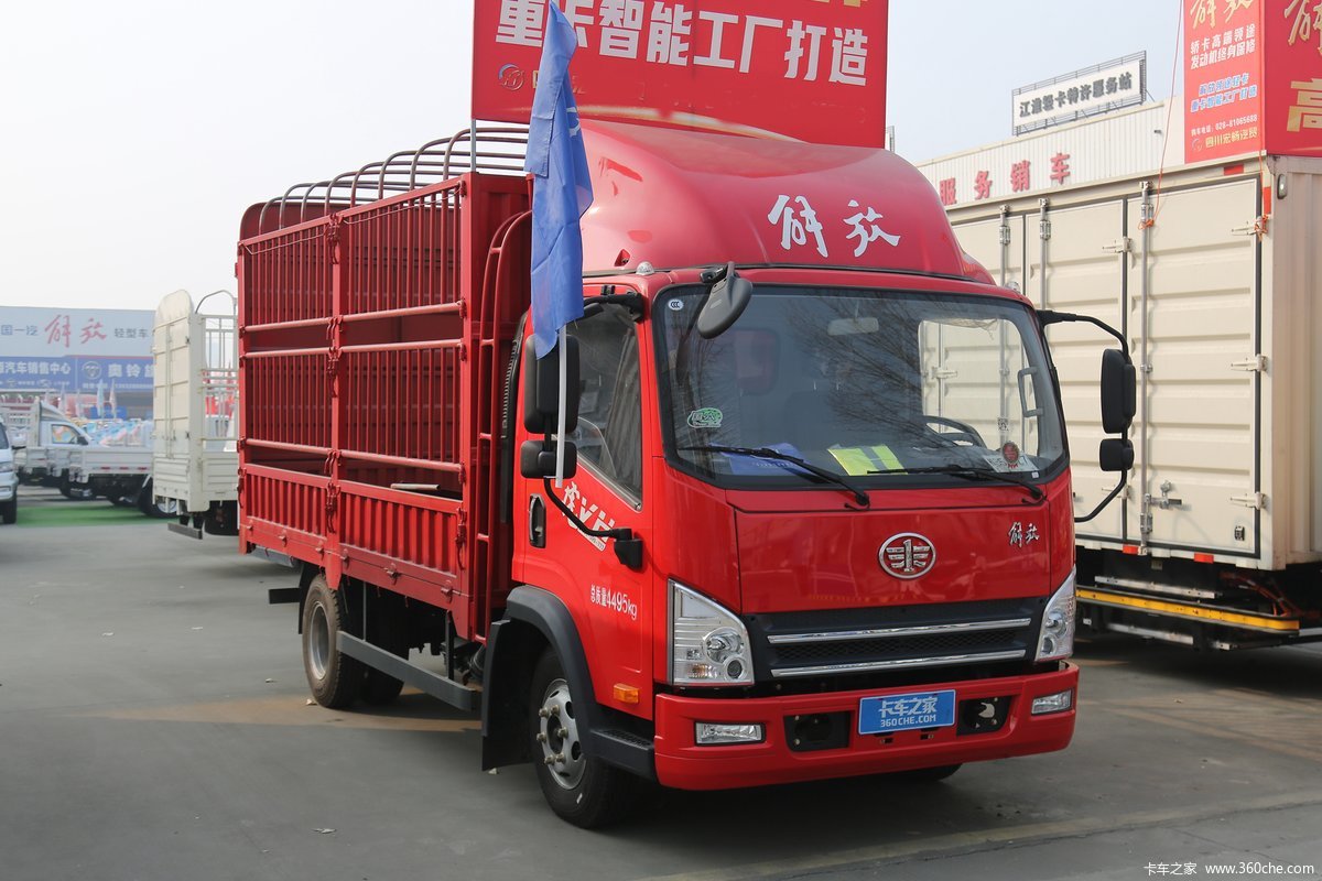 解放 虎VH 160马力 4.16米单排仓栅式载货车(云内)
