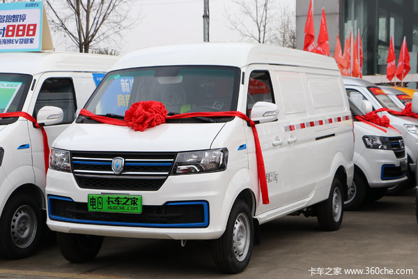 优惠0.5万 杭州市新海狮EV电动封闭厢货火热促销中
