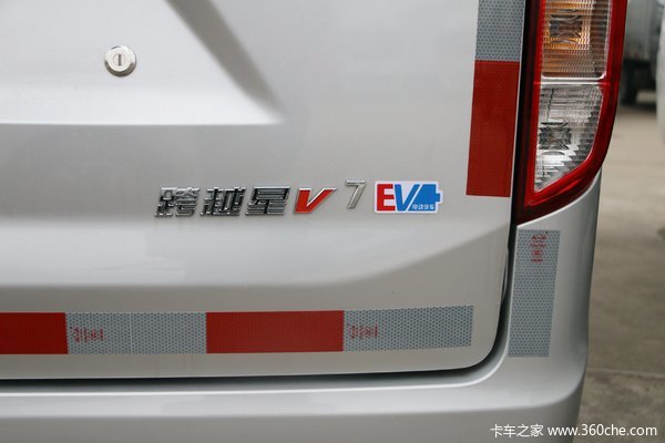优惠0.1万 济南市跨越星V7EV电动封闭厢货火热促销中