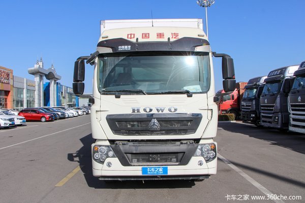 优惠3.79万 上海HOWO TX7冷藏车系列超值促销